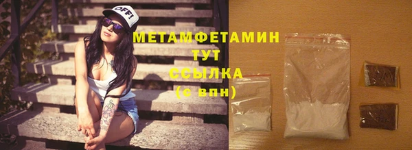 скорость mdpv Алзамай