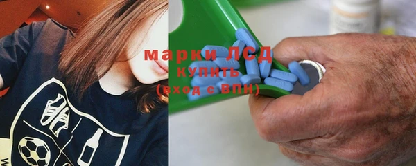 скорость mdpv Алзамай