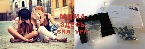 скорость mdpv Алзамай