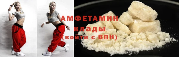 кокаин перу Алексин