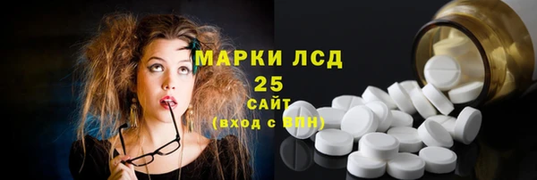 кокаин перу Алексин