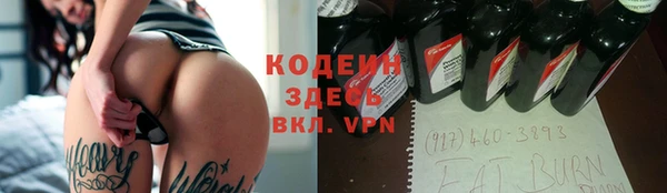 кокаин перу Алексин
