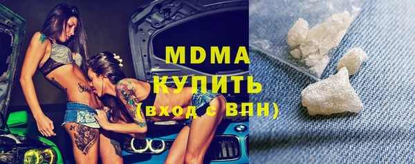 каннабис Приозерск
