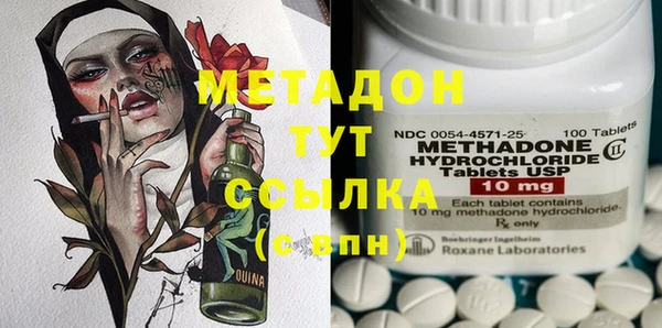 кокаин перу Алексин