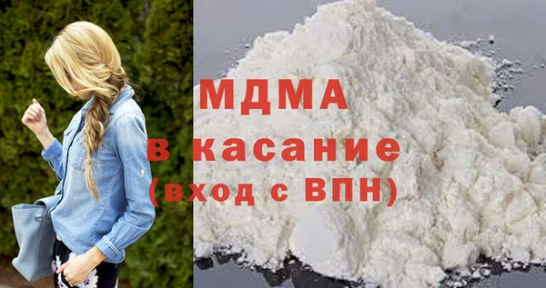 кокаин перу Алексин