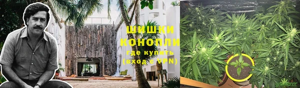 кристаллы Алексеевка