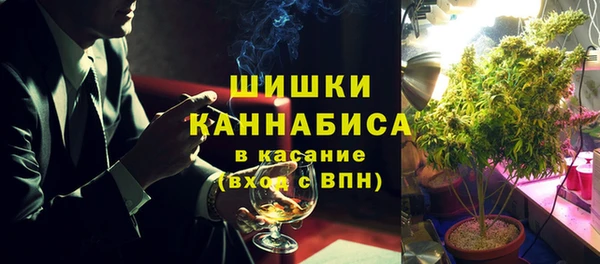 кокаин перу Алексин