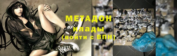кокаин перу Алексин